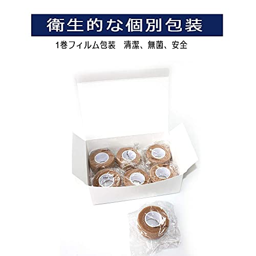 LHUI 自己粘着性 伸縮包帯 弾性包帯 2.5cm*4.5m*12個 エラス
