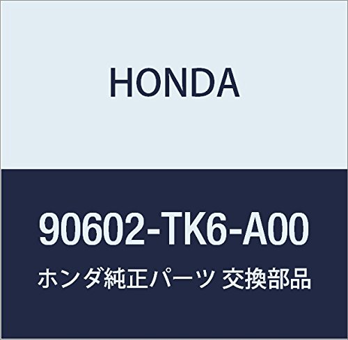 HONDA (ホンダ) 純正部品 クリツプ カウルトツプ フィット シャトル フィット シャトル ハイブリッド 品番90602-TK6-A00