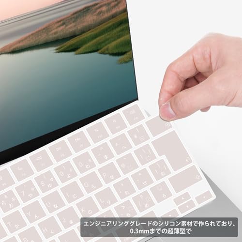 MOSISO キーボードカバー MacBook A3240/A3241/A3434