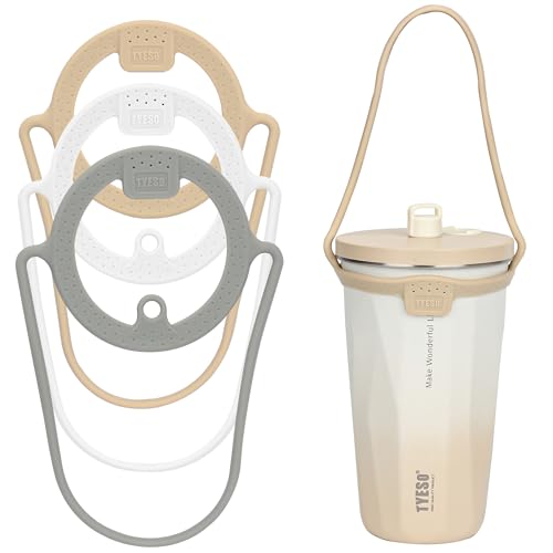 TYESOドリンク カップ ホルダーシリコン製ストロー キャリア ホルダー...