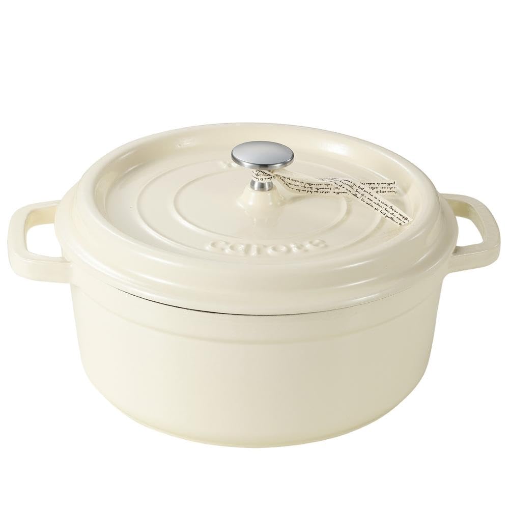 Amazon.co.jp: CAROTE(カローテ) ココット鍋 22cm IH ガス火対応 鋳鉄