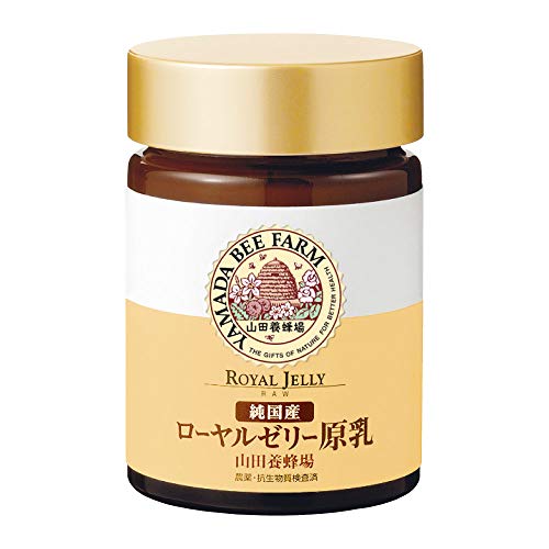 Amazon.co.jp: 山田養蜂場: ローヤルゼリー