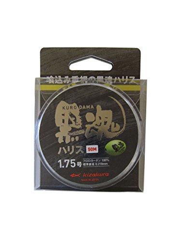 kizakura Black Soul Harris 50 m