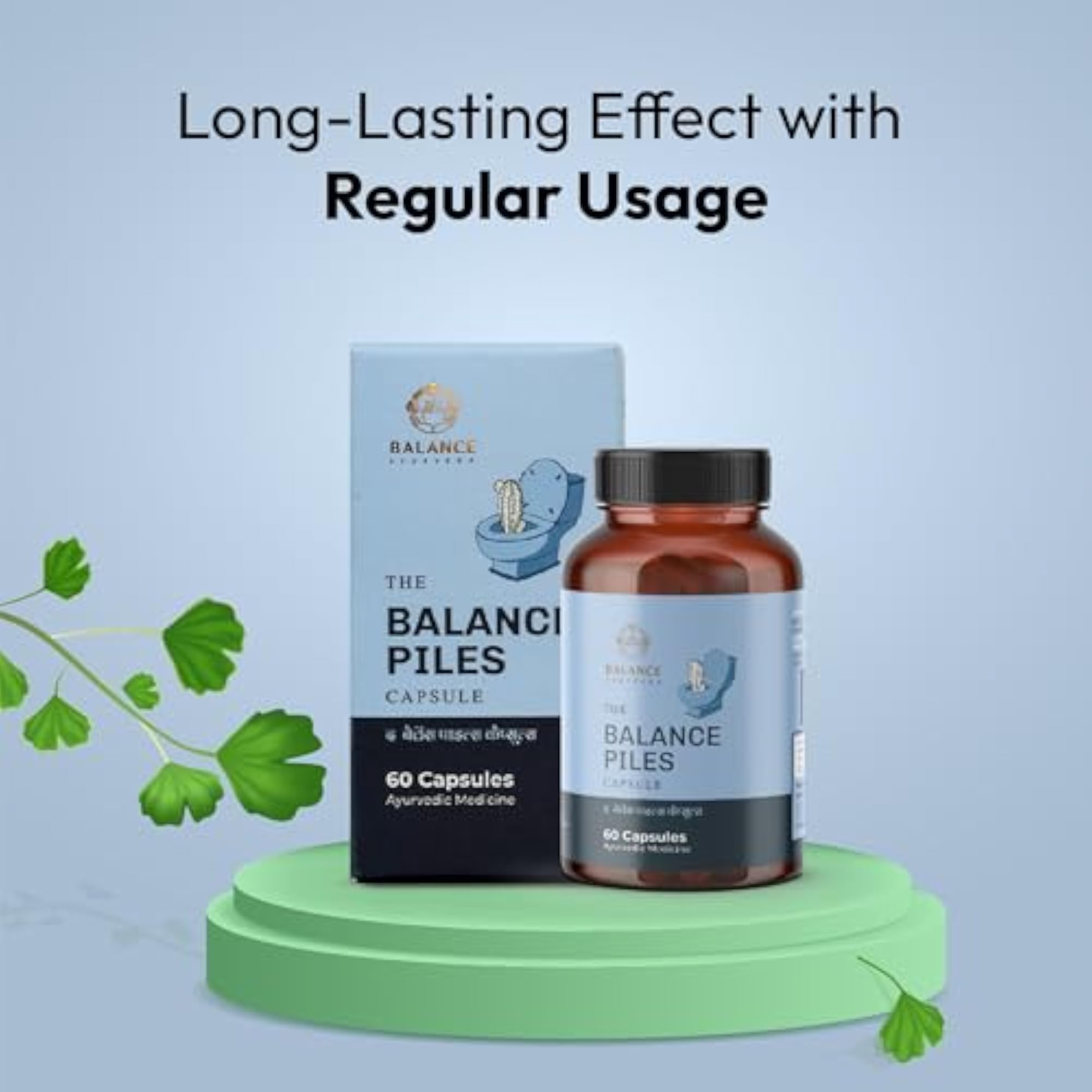 Piles Capsules, Ayurvedic Relief Supplement
