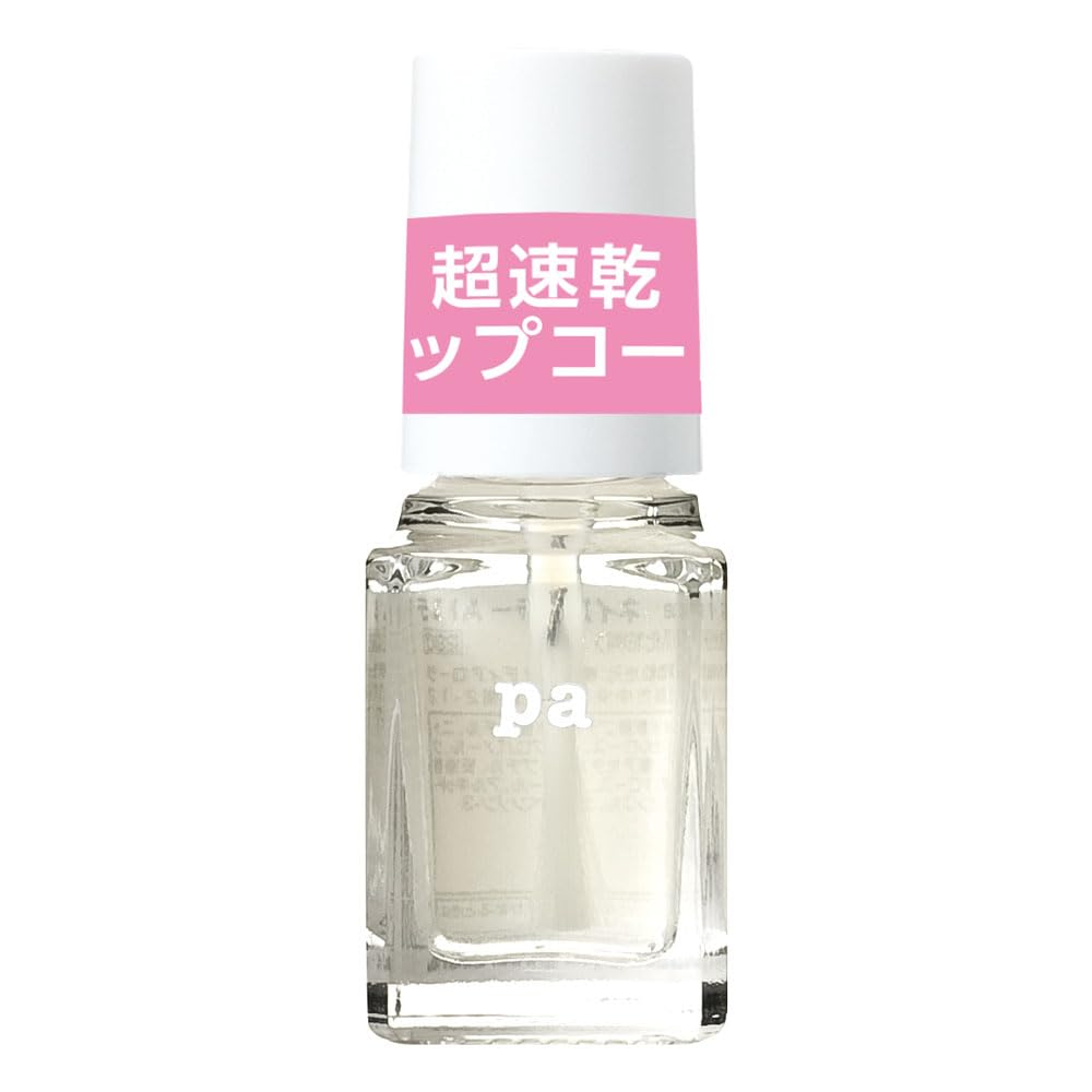 pa(ピーエー) ネイルカラー A115 超速乾トップコート (6mL)