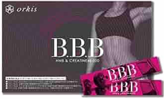 未開封✨orkis B.B.B トリプルビー30包×2箱 2ヶ月分 送料無料】オルキス(orkis) トリプルビー BBB 30包 賞味期限2022