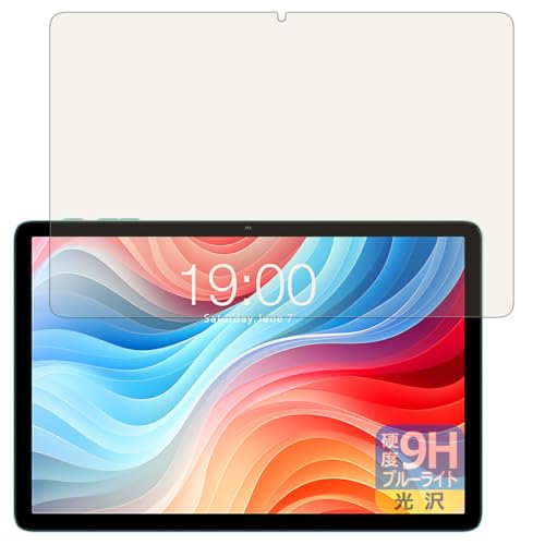 PDA�H�[ ODEA A10 �Ή� 9H���d�x[�u���[���C�g�J�b�g] �ی� �t�B���� ���� ���{��