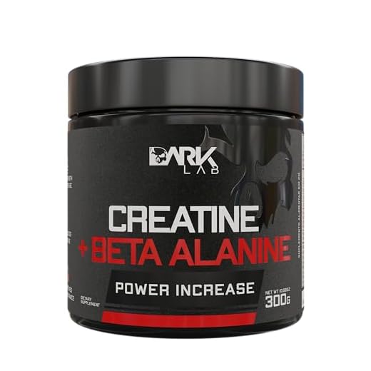Beta Alanina 300g Dark Lab