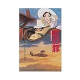 Photo Gallery waajsp poster su tela, motivo: rosso 1992, stampa giapponese chirashi filmplakat flyer, decorazione per camera da letto, ufficio, camera da letto, regalo, 20 x 30 cm Photo Gallery waajsp poster su tela, motivo: rosso 1992, stampa giapponese chirashi filmplakat flyer, decorazione per camera da letto, ufficio, camera da letto, regalo, 20 x 30 cm