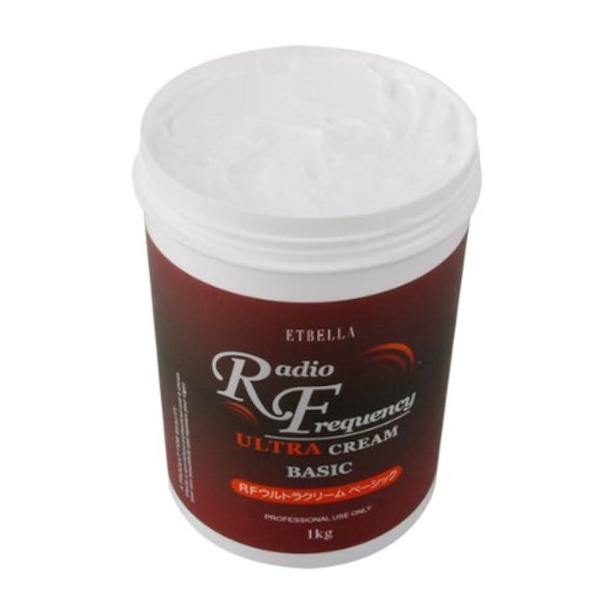 インディバ　ラジオ波クリーム　ボディ インディバ ラジオ波クリーム ボディ