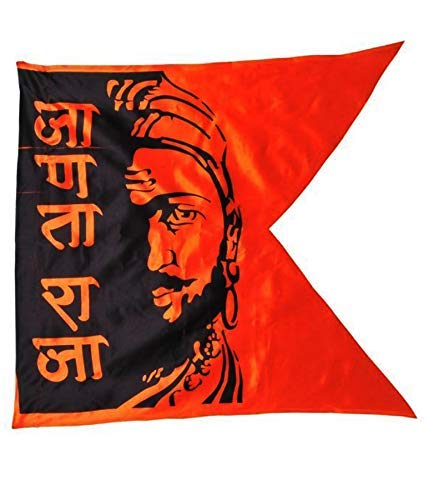 Poveria Shivaji Maharaj Flag Janta Raja Printed Saffron Flag (30x40 Inch) (2) (B0928QDGH3) Amazon Price History, Amazon Price Tracker
