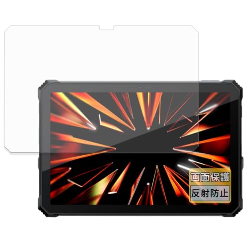 FILMEXT �t�B���� Blackview Active 12 Pro �p ���˒ጸ �ی�t�B���� �w��h�~ ���{��