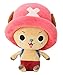 Produktbild SAKAMI - One Piece - New Chopper 3 - Plüsch/Plush Figur/Toy - 25cm - original & lizensiert