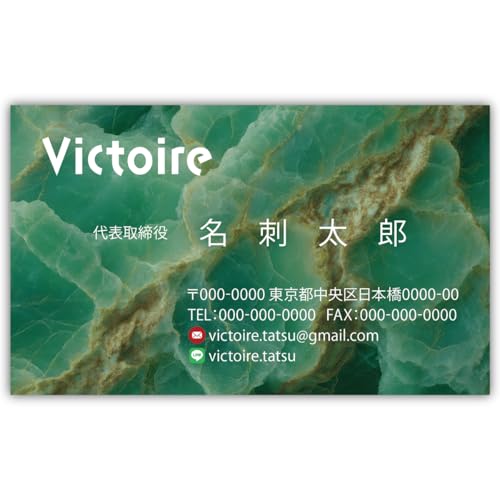 ���h�쐬 ���h��� �i�� 100�� �Ж� �t���J���[ �P�[�X�t No.1909