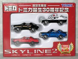 トミカ まとめ売り 30周年記念 限定品 廃盤品多数 28個 赤箱 Amazon
