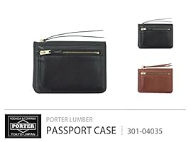 Amazon.co.jp: [ポーター]PORTER ランバー LUMBER パスポート