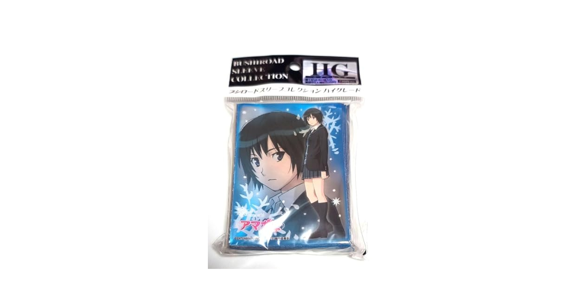 Amazon | キャラクタースリーブ アマガミ 七咲逢 | トレカ 通販