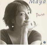 Pure