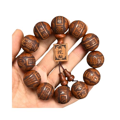 Natural Wooden Bracelet Adult Spring Bracelet Bead Dia. 0.8 inch 12 Beads 1pc
