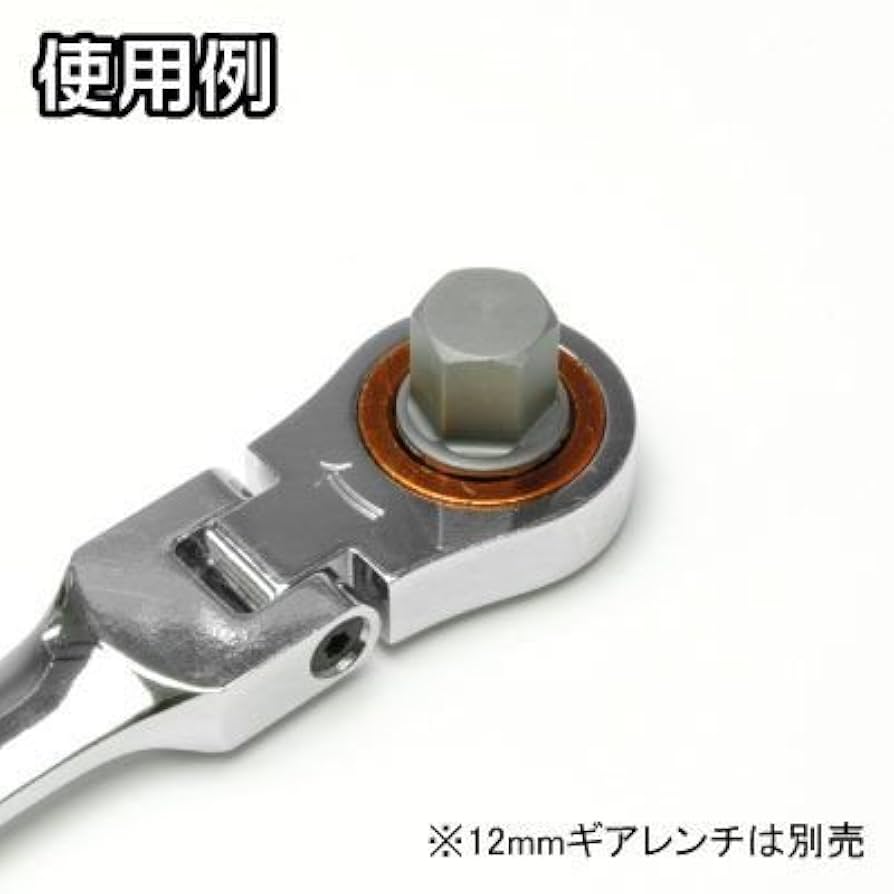 Amazon.co.jp: ASTRO PRODUCTS 02-25210 超ショートヘックズ