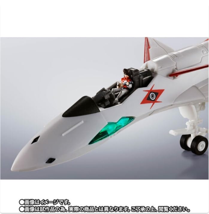 Amazon.co.jp: HI-METAL R VF-19P エクスカリバー（惑星ゾラ