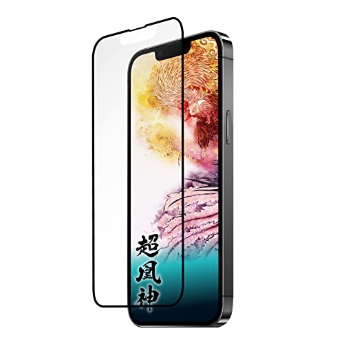 LEPLUS iPhone 14 ガラスフィルム 不壊 全画面保護 ソフトフレーム 反射防止 ブルーライトカット GG-MIM22FGSMB