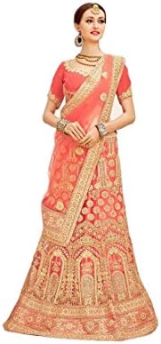 Ethnicwear Indian Cultural Bridalwear Reception Bangalori Silk Net Zari Embroidered Peach Lehanga Choli