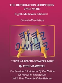 Hardcover THE RESTORATION SCRIPTURES TRUE NAME EIGHTH MULTICOLOR RED LETTER EDITION © Book