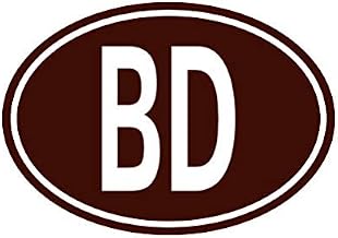 Bangladesh Oval Sticker - Decal - Die Cut - Country Code bd - Brown 17.14" x 12.00"