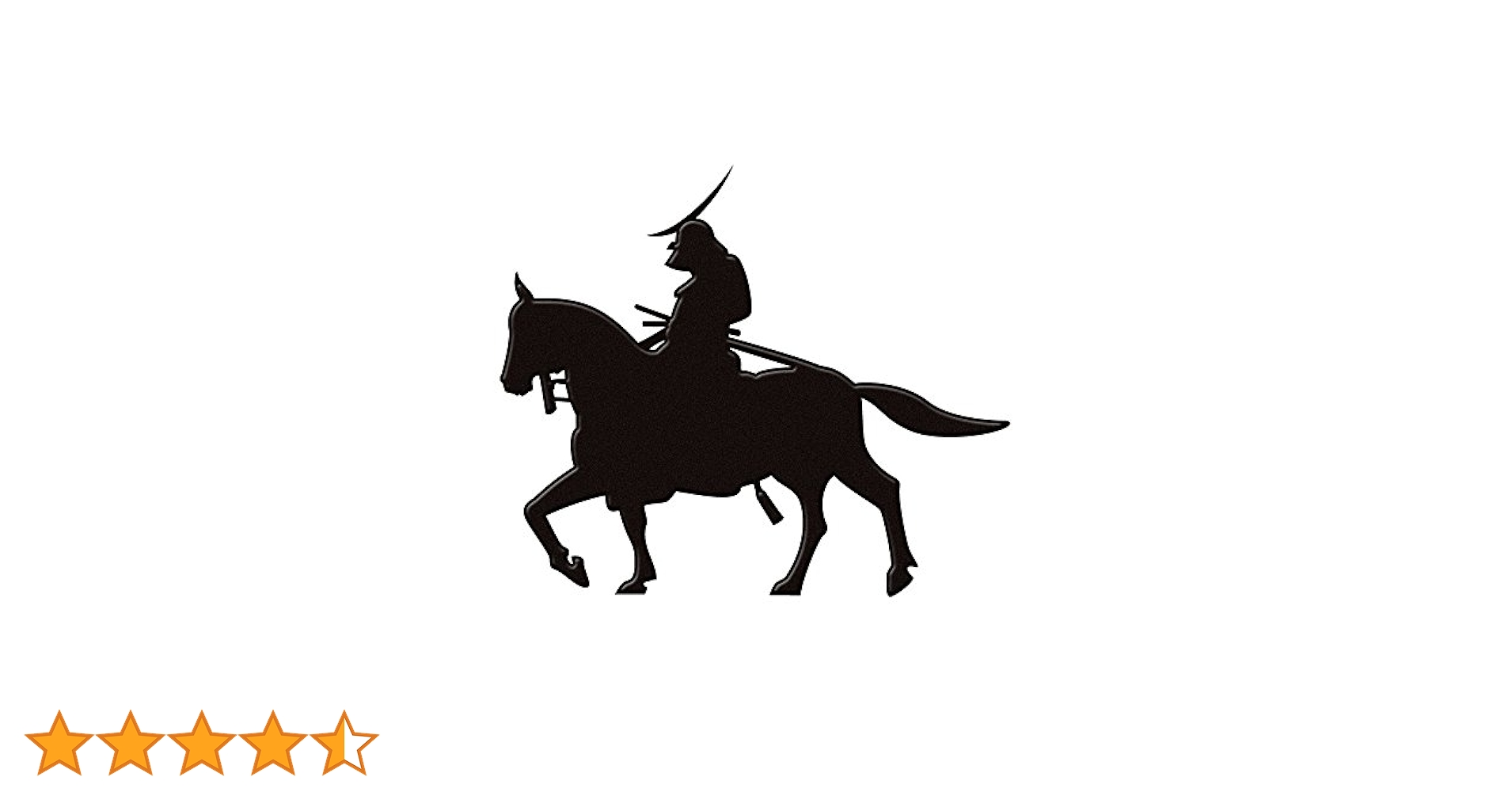 Amazon.co.jp: 戦国武将 蒔絵シール 「伊達政宗 黒」シルエット