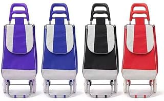 شنطة سوق مزودة بعجلات خامه جميله توفر علي كيتير شنطه سوق خامة فوق الصصف حجم جامبو مزود جيب ماجيك من الخلف