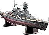 1/350 IJN Battleship Nagato Special Set A HSG40024