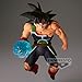 Banpresto - Dragon Ball Z - Bardock, Bandai Spirits Gxmateria Figure
