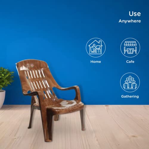 Image of Cello Plastic Comfort Relaxing Chair ( Sandalwood )