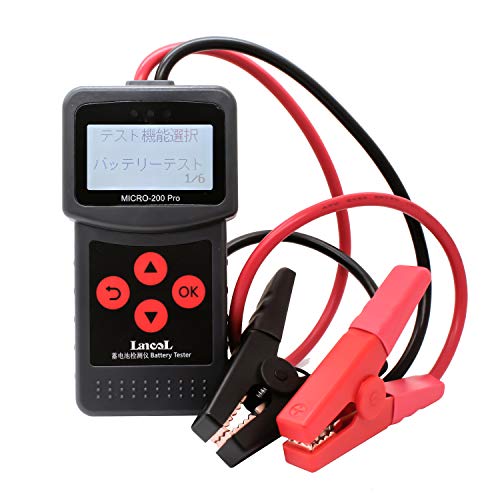 バッテリーテスター 12V 24V バッテリー診断機 6-30V 40-2000CCAバッテリーチェッカー バッテリー診断機 日本語インターフェース/オートバイ/スノーモービルオートバイのバッテリーヘルスをチェックします バッテリーテスター 12V 24V バッテリー診断機 6-30V 40-2000CCAバッテリーチェッカー バッテリー診断機 日本語インターフェース/オートバイ/スノーモービルオートバイのバッテリーヘルスをチェックします