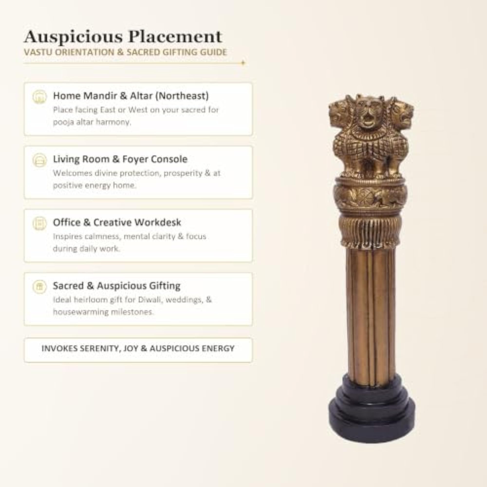 Brass Ashok Chakra Pillar Showpiece, 6 Inches