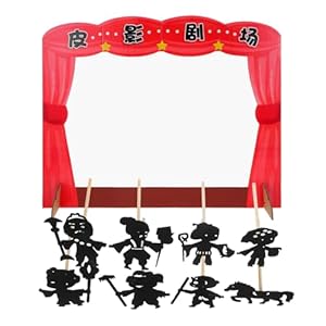 Joinpaya Zestaw Teatr Cieniowy Dla Dzieci