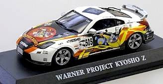Jcollection 1/43 WARNER PROJECT KYOSHO Z Looney Tunes i