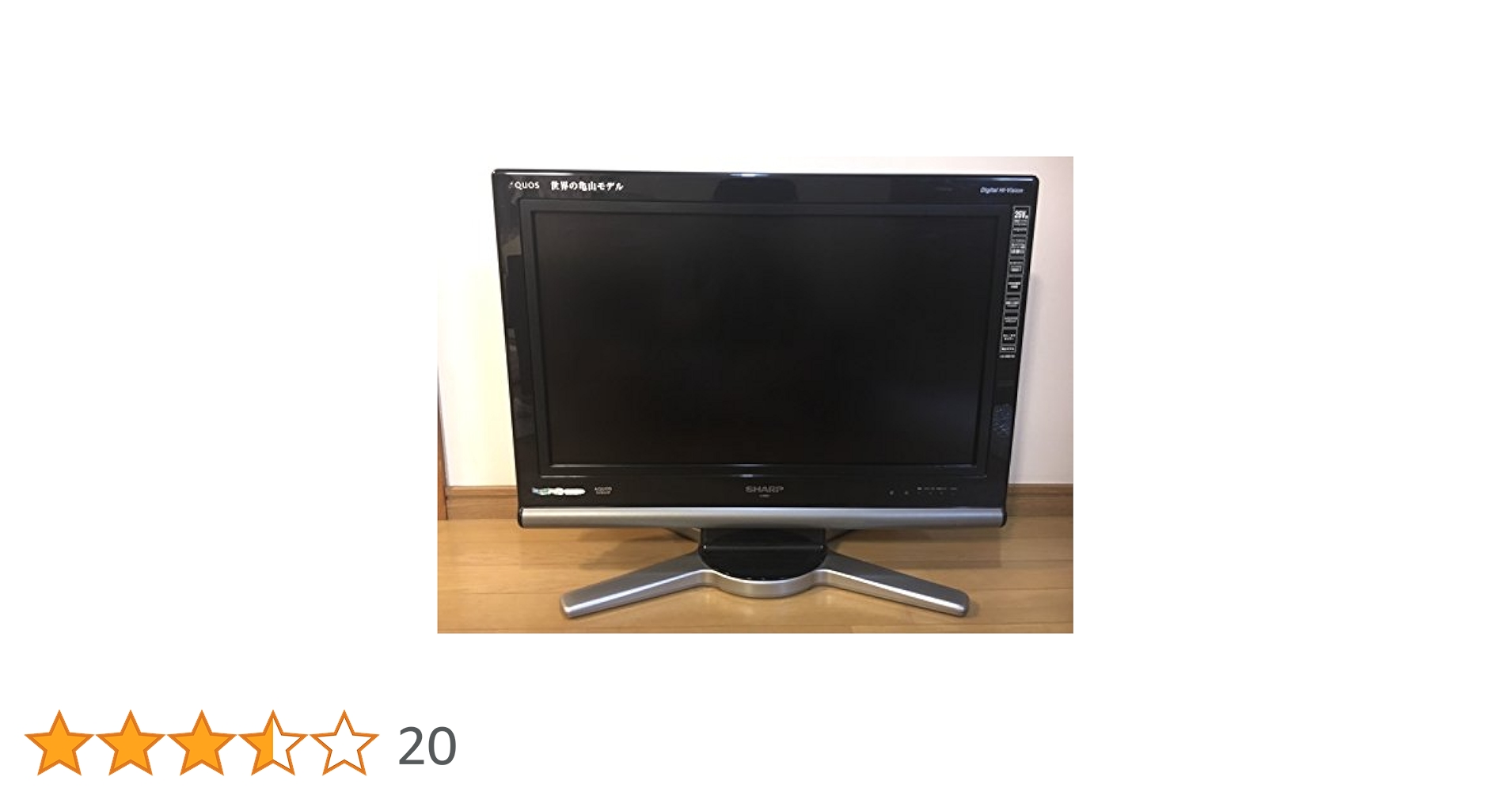 Amazon | シャープ 26V型 ハイビジョン 液晶テレビ ブラック