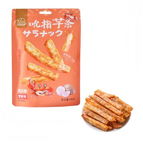 里芋スティック レジャースナック ピクニック アウトドア スナック 里芋スティック 里芋 クリスピー 野菜 干し野菜 100g/袋 3種類の味 レジャーフード 中華スナック サクサク里芋スティック (カニカマ風味)