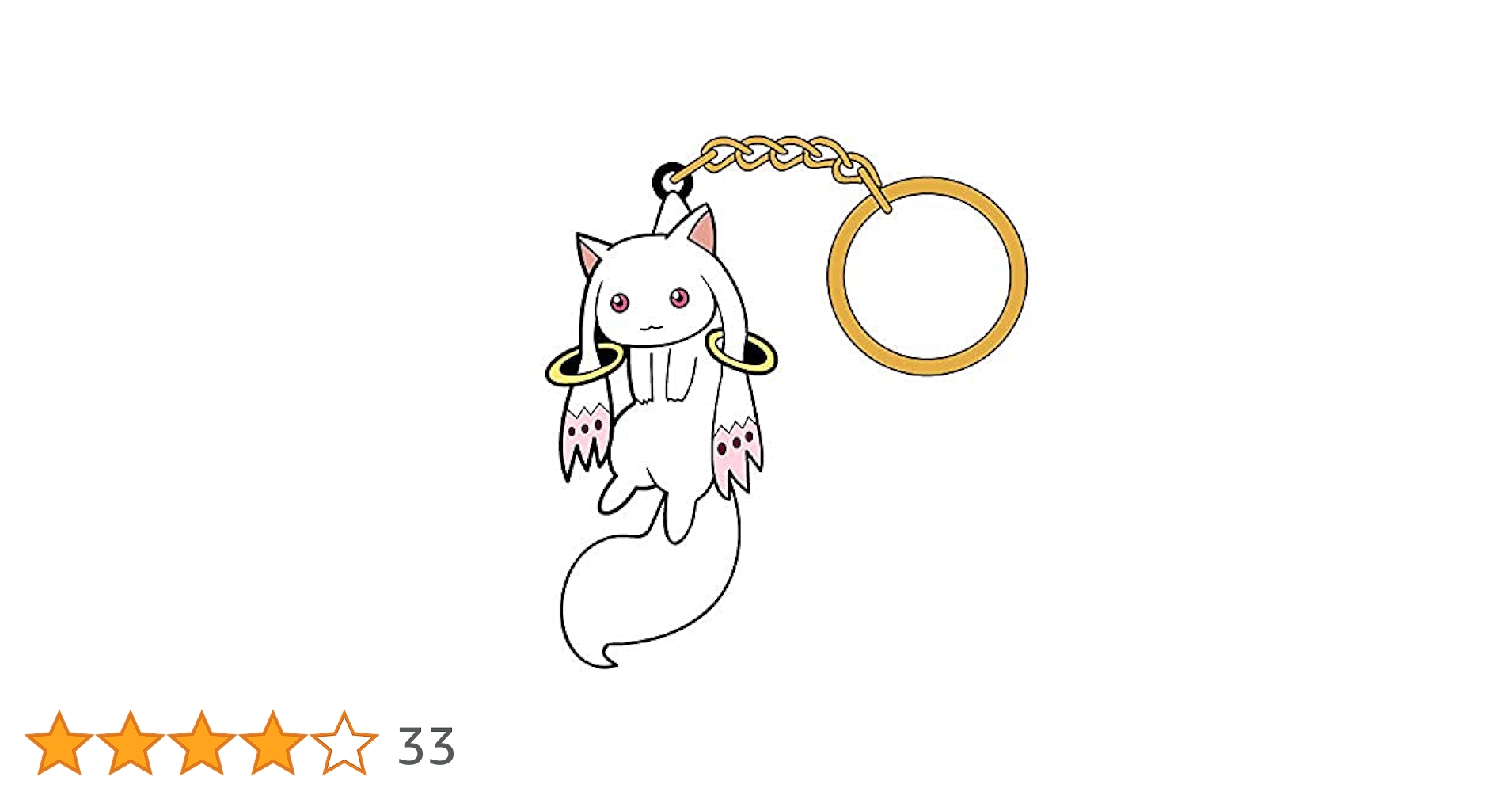 魔法少女まどか☆マギカ まどマギ つままれストラップ　キーホルダー　キュゥべえ まどマギ』つままれキーホルダー＆ストラップ登場 | 電撃ホビー