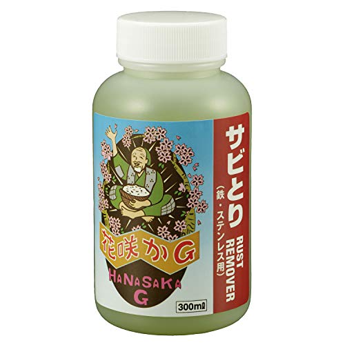 ひさゞさん専用 Amazon.co.jp: ヒサゴ(Hisago) 防錆紙 気化性 錆ニック じゃばら