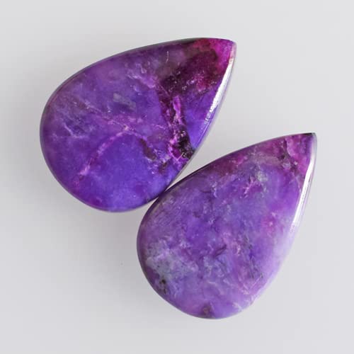 Cabochon sugilite naturelle 18x12mm pour fabrication bijoux pierre précieuse