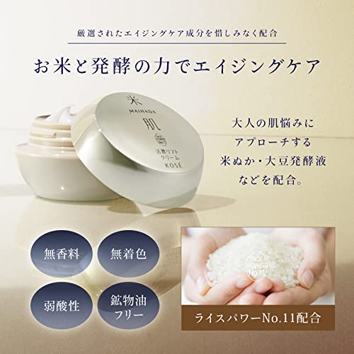 Amazon.co.jp: 米肌 (MAIHADA): 活潤
