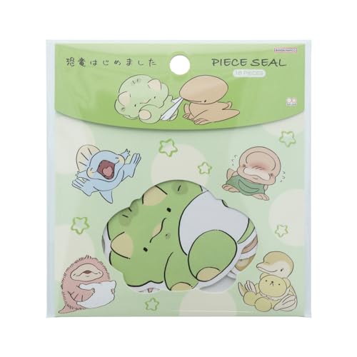 Amazon | サンスター文具(Sun-Star Stationery) 恐竜はじめまし