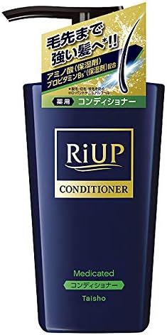 Amazon Co Jp Rejuvenate Hair Conditioner 400g Treatment 400g X1 Beauty