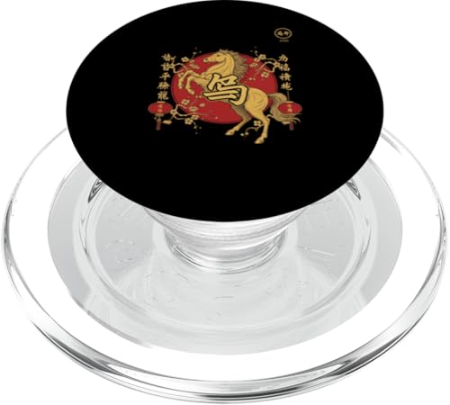 Horse Zodiac PopSockets PopGrip image