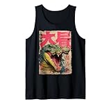 Kaiju City Rampage