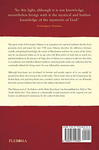 Holy Hesychia: The Stillness that Knows God