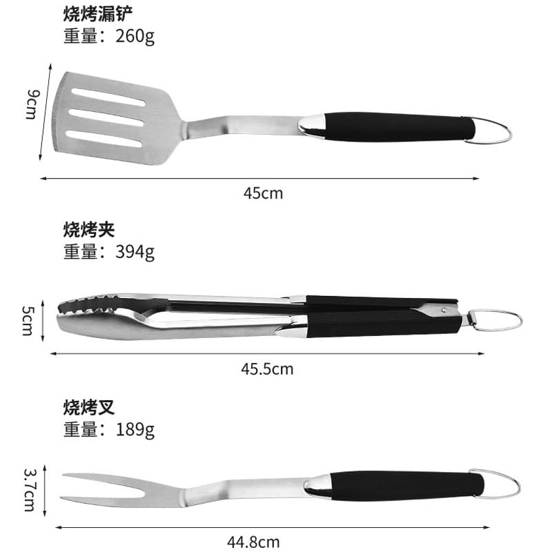 Stainless Steel Barbecue Set BBQ Barbecue Set Outdoor Picnic Barbecue Tools